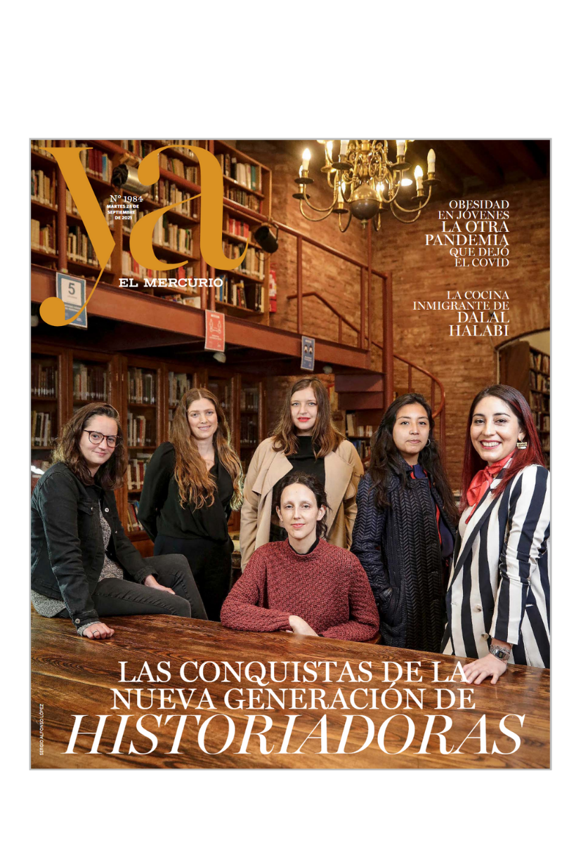 Paquete N°7: Revista Ya - Página - Indeterminada